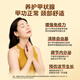 
Yishanyuan Ganoderma lucidum spore powder capsules for adults enhance immunity and postoperative repair to improve resistance Five bottles [Consolidation pack]