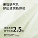 Yalu Bing Silk Underwear Women's Large Size Summer Thin 10A Antibacterial Mid-waist 200Jin [Jin equals 0.5 kg] Fat mm Fitness No-mark Shorts [Pink + Blue + Green] 3 2XL [Suggested 160-200Jin [Jin equals 0.5 kg]]