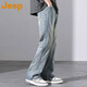 JEEP [Light Luxury Series] Jeep High Street Micro Flare Jeans Men's Loose Straight-Piece American Pants 9901 Black-Style Regular 3XL _[180-200Jin[Jin equals 0.5 kg]]