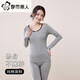 Urban Beauty Pure Cotton Autumn Clothes and Autumn Pants Women's Suit Solid Color Thin Thermal Underwear Shaping Cotton Sweater Autumn and Winter Shirts and Underwear Contrasting Color + Gray Suit + Socks - Combination Pack / M 95Jin Jin is equal to within 0.5 kg