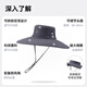 MISSION UV sun protection hat men's sun hat fishing fisherman hat mountaineering hat summer outdoor anti-UV sun hat empty top hat