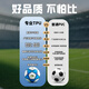 Li Ning Football No. 5 Adult Youth Primary School Students High School Entrance Exam Competition Training Special Children's Standard No. 5 Wear-Resistant Football