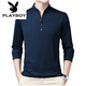 Playboy (Playboy) reines Baumwoll langärmelige T-Shirt-Herren-Dünn-T-Shirt Top Sommer Frühling Herbst Winter im mittleren Alter mit mittleren Alterskragen Langschläfen 6623 Baolan dünn 2xl 180 Vorschläge 160-170jin [Jin gleich 0,5 kg]