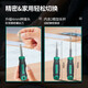 Shida Tool Set Multifunktionsschraubendreher 3878-Stück Xiaofei Werkzeug Ratchetschlüssel Set Moonlight Treasure Box 38-Stück Mini-Ratschenschlüsselschraubendreher/05498