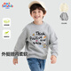 Mark Huafei Ensemble pour enfants 2025 Autumn New Child's Child's Casual Medle-Grand's Fashion's Pantal