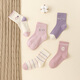 Six-fingered mouse children's socks spring and autumn girls children baby girls autumn and winter thick season students middle and large children combed cotton middle tube princess