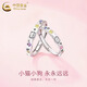 CHINA GOLD 925 Silver Cat and Dog Couple Ring New Light Luxury Ring for Men and Women Valentine's Day Birthday Gift for Girlfriend and Wife Jingsuda 925 Silver Cat and Dog Couple Ring Brand Gift Box