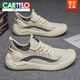 Cartelo Summer Souhable Chaussures pour hommes minces Mesh volant sport tendance à la mode décontractée Chaussures pour hommes et Evergrande Mesh Chaussures Trendy Chaussures 9893 Gray 42