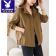 
Playboy (PLAYBOY) Women's Casual Short Jacket 2025 Spring and Autumn New Small Middle-aged Mother Loose and Fashionable Short Trench Coat Khaki M Suitable (90-115Jin [Jin equals 0.5 kg])