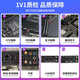 华硕 Z690二手主板大师电竞特工猛禽 ROG玩家国度 吹雪系列电竞1700针支持12代13代14代 STRIX Z690-E GAMING WIFI 95成新
