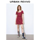 Ur [HOT] 2025 Summer NUEVA Mujer el vestido falso de dos piezas de dos piezas contrastante UYV750060 BURGUNDY M
