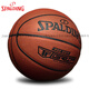 
SpALDING Basketball Wear-resistant outdoor adult student competition No. 7 cowhide feel PU official authentic Macaron color matching (blue and purple powder) 76-897Y No. 7 basketball (standard ball)