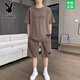 
Playboy Summer Shorts Short Sleeve Trendy Quick Dry Half Sleeve Summer Letter Steel Print Round Neck T-shirt Casual Sports Set Men [Set] 829 Khaki XL Recommended 140-160Jin [Jin equals 0.5 kg]