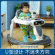 Walker o-legging Baby Multifunktions Anti-Roll-Off-Trolley Baby kann sitzen und schieben, Startauto-Flaggschiff elegantes Grau mit Musikbox + Langer Push-Bar +