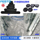 
FESTO diaphragm clamping cylinder 253612 253613 253614 253615 253616 337 EV-20/75-DP 13785 clamping plate
