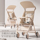 JOT TMM baby walking artifact, lightweight pocket stroller, baby stroller, can board airplane station wagon, one-click closing car, baby walking artifact, Khaki lightweight one-click folding meal delivery tray
