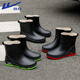 Botas de lluvia Huili Tubo corto para hombres Zapatos impermeables al aire libre para lavar de autos de lavado de autos de lavado a la pesca Botas de lluvia resistentes al desgaste 5388 Rojo 40