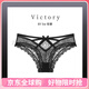 AREA light luxury underwear women's French sexy tempting romantic lace summer thin breathable comfortable low waist briefs 9216NK-dark green*3 3 strips S (suitable for weight 80-90 Jin [Jin equals 0.5 kg])