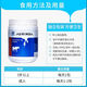 Aulinda Australia imported pure beef colostrum powder contains immunoglobulin lactoferrin ferritin Beef colostrum powder 1g60 bags/can
