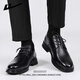 Huili leather shoes men 2025 autumn formal shoes business men shoes soft sole men thick sole work shoes men black 40