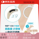 康乐保特舒二件式肠造口袋升级款1397613986 1盒/15个13975肠透明开口袋(50mm)赠同