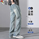 
Woodpecker (TUCANO) jeans trendy brand boys loose straight 2025 spring and autumn new American high street casual summer scimitar long trousers 9901 nostalgic blue 3XL [165-180Jin [Jin equals 0.5 kg]]