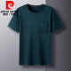 皮尔卡丹（pierre cardin）夏季爸爸短袖T恤男士冰丝圆领休闲口袋上衣中年透气宽松大码半袖 TC-短袖-687军绿 XL 175/135-155斤