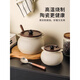 GPHF Japanese light luxury coarse pottery lard tank household high-looking kitchen special large-capacity chili oil tank oil tank meat oil tank wooden lid lard tank - small with spoon