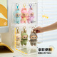 OMANTI figure pendant storage box can be stacked with dust-proof transparent display box labubu enamel plush doll display stand transparent storage box hanging style 1 piece