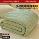 Red bean blanket thickened plus velvet nap blanket jacquard simple coral velvet Farai velvet blanket multifunctional cover blanket 1.5*2m green