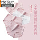 Modal children's underwear students with middle and high waist 13 students junior high school students 15-year-old young girls and girls developing period shorts 4 6626 lemon stripes L (suitable for 80-100 Jin [Jin equals 0.5 kg])