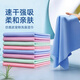 HELLOJOY pet absorbent towel imitation deerskin towel bath towel pet special bathing plus large cat and dog wiping hair large size