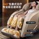CHEERS full body smart massage chair OCC home 2025 subsidy massager for elderly parents birthday gift massage sofa chair M1040Pro Khaki