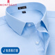 Montagut Pure Cotton Free Bügeln Mengtejiao Shirt Herren-Kurzärärmelgeschäft Casual Blue Striped Sommer Anti-Falten-Formalanzug Shirt 6630 [blau kurzärmelige] 38 [Vorgeschlagen 95-120jin [Jin gleich 0,5 kg]]