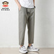 Big Mund Monkey (Paul Frank) Solid Color Neun-Punkte-Hosen loser gerader Baumwoll-Freizeithosen für Männer für Männer dünne, atmungsaktive Breite mit breitem Bein trendiger Arbeit unter 9904B Schwarz [offizielles authentisch] 2xl [Empfohlen 145-160jin [Jin gleich 0,5 kg]]