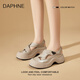 DAPHNE Daphne thick-soled hole shoes for women in summer wear 2025 new small casual beach sandals and half slippers