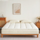 
SHARENOW Dream Angel Breathable Ridge Protection Seven Zone Single Bag Spring Latex Mattress Simmons 1.8*2m Soft Home 30CM Thick Dream Angel [Star Dome 3.0] Strong Support 24CM 1350mm*1900mm