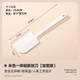 Ten Color Life Silicone Scraper Food Grade Baking Large Scraper Cake Cream Spreading Mixer High Temperature Resistant Integrated Spatula Household Off-White Extra Large Scraper 1