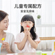 卡乐优（Coloyou）超轻粘土黏土安全无毒橡皮玩具套装幼儿园宝宝手工diy面粉彩泥生日礼物36色透明箱男孩女孩
