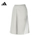 Adidas Shorts Мужские брюки лето в новом стиле укороченные брюки.