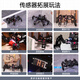 Fantasy Six-Pedest Robot Spiderbot Le kit de développement secondaire est compatible avec Arduino Programming Spider Bionic Robot Voice Interaction Deluxe Edition (produit fini)