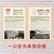 外国名校大学校徽校训标志logo牛津大学剑桥教室布置自粘墙贴 4856 超大