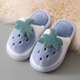 Omenwei children's cotton slippers autumn and winter girls' slippers NJ11 indoor home warm slippers for children and young children 28.5 28/29