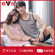 Yalu Summer Pajamas pareja atuendo One Men and Women's Refresing Chalk Juego de pijamas puro Pajamas para mujeres 2025 Nuevo verano LB: 9906 Pantalones azules de albaricoque de mujeres detrás de la cubierta de algodón puro de pato 3XL [Póngase en contacto con el servicio al cliente para su tamaño]