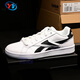 锐步（Reebok）男女小白鞋休闲鞋板鞋CM9344CN313272667332DV6627官方正品 CM9344 女款 36 -色差