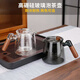 Fat Donglai's same model can be heated and steamed with electric ceramic stove, one-piece teapot, high borosilicate glass, tea water separation, teapot, tea cup, meditation pot, transparent color 550ml