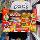 Fünf-Sterne-Kinder-Supermarkt-Registrierkasse Toys Girls Simuled Cream Ice Cream Burger Play House Toys 38540 Convenience Store Registrierkasse Senden Batterie + Schraube