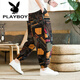 Playboy (PLAYBOY) linen summer men's printed bloomers loose legged nine-point harem casual pants large size wind flower pants K299 Thai style blue 2XL recommended 160-170Jin Jin equals 0.5 kg