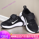 耐克（NIKE）夏季Nike魔术贴跑步鞋网面透气超轻软底运动男女大童鞋RU9856 2088白桔粉 34 码 （内长21.5cml