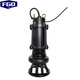 FGO flood control submersible sewage pump submersible sewage pump 380V 80WQ40-10-2.2kw